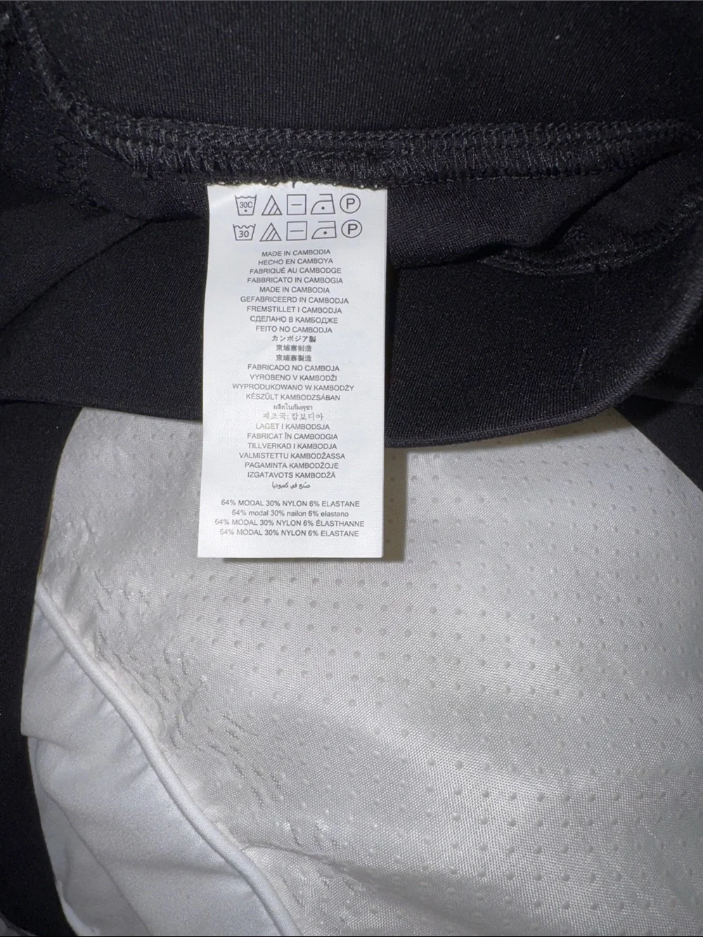 Michael Kors Black Leggings with White Logo Side Tape